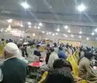 Image of Marriage hall