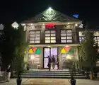Image of Wedding hall