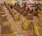 Image of Wedding hall