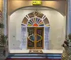 Image of Wedding hall
