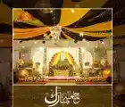 Image of Bukhara Royale Marquee 