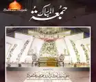 Image of Bukhara Royale Marquee 