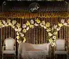Image of Wedding Venue