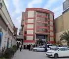 Image of Marriage hall