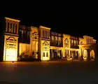Image of Banquet Hall