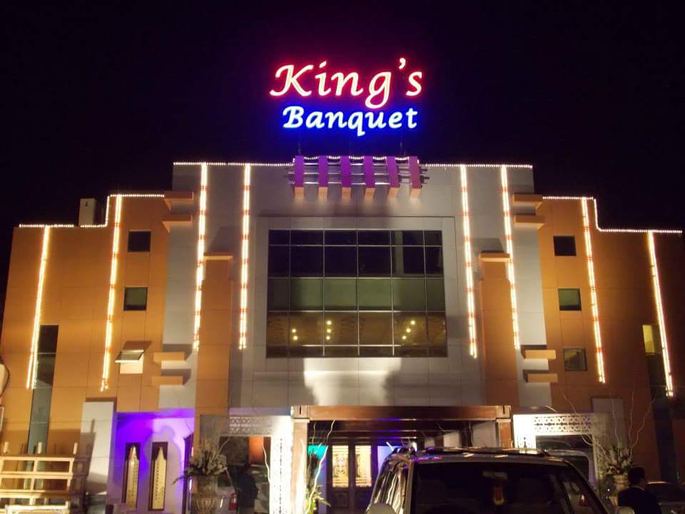 Image ofKing Marquee